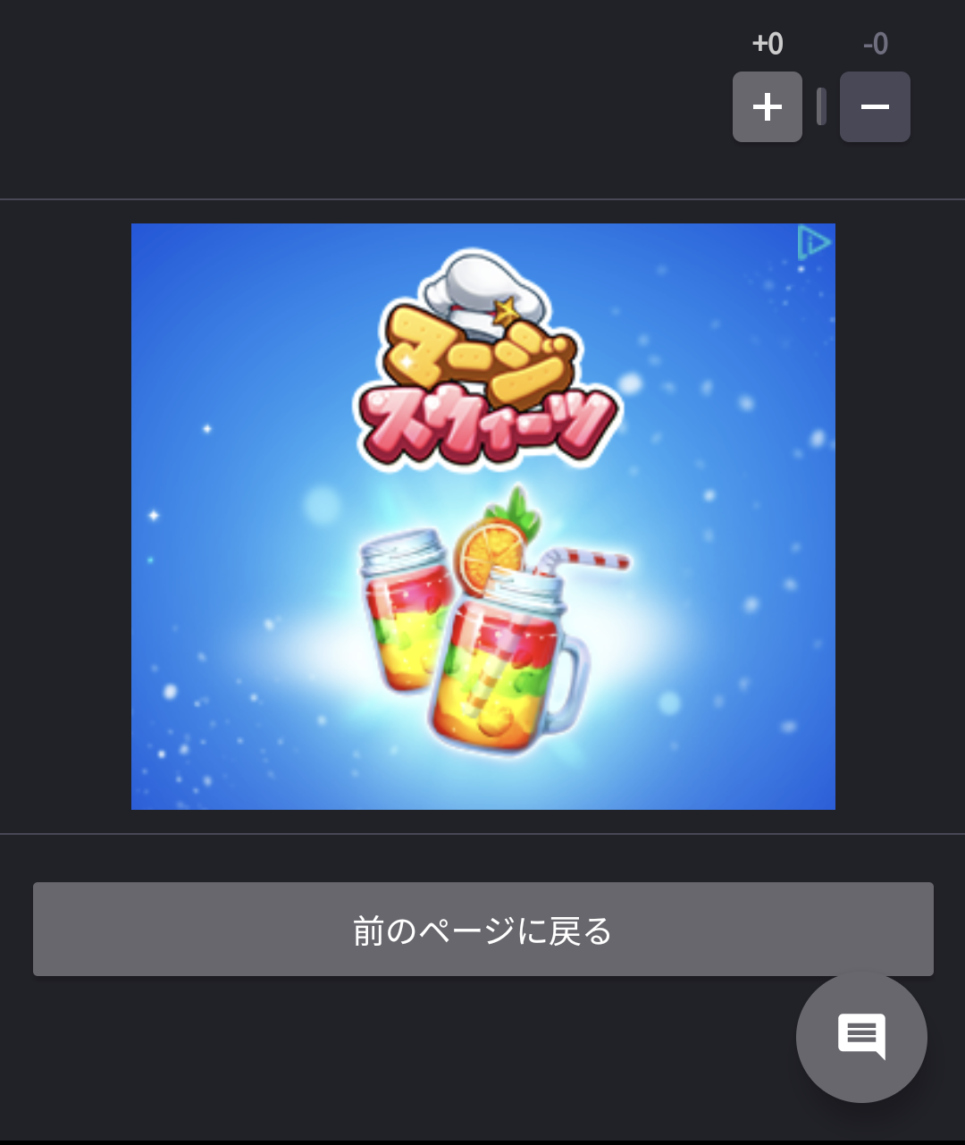 一瞬誰だか分からないと思った有名人の画像トピ