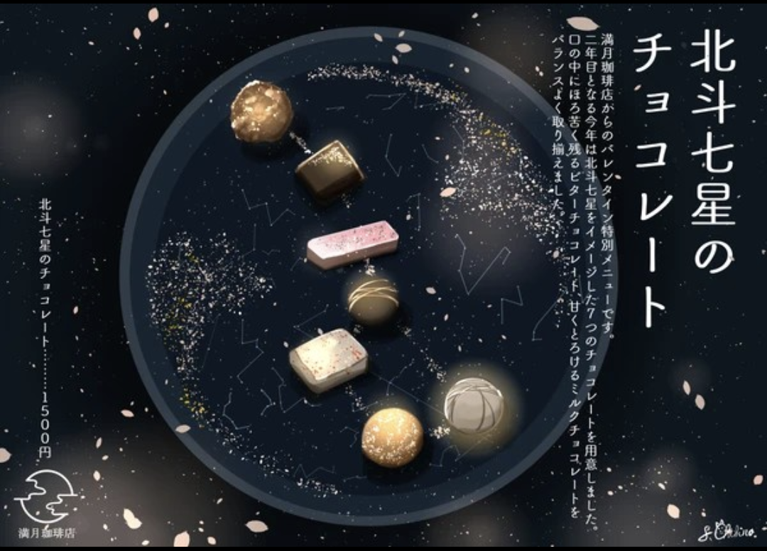 一瞬誰だか分からないと思った有名人の画像トピ