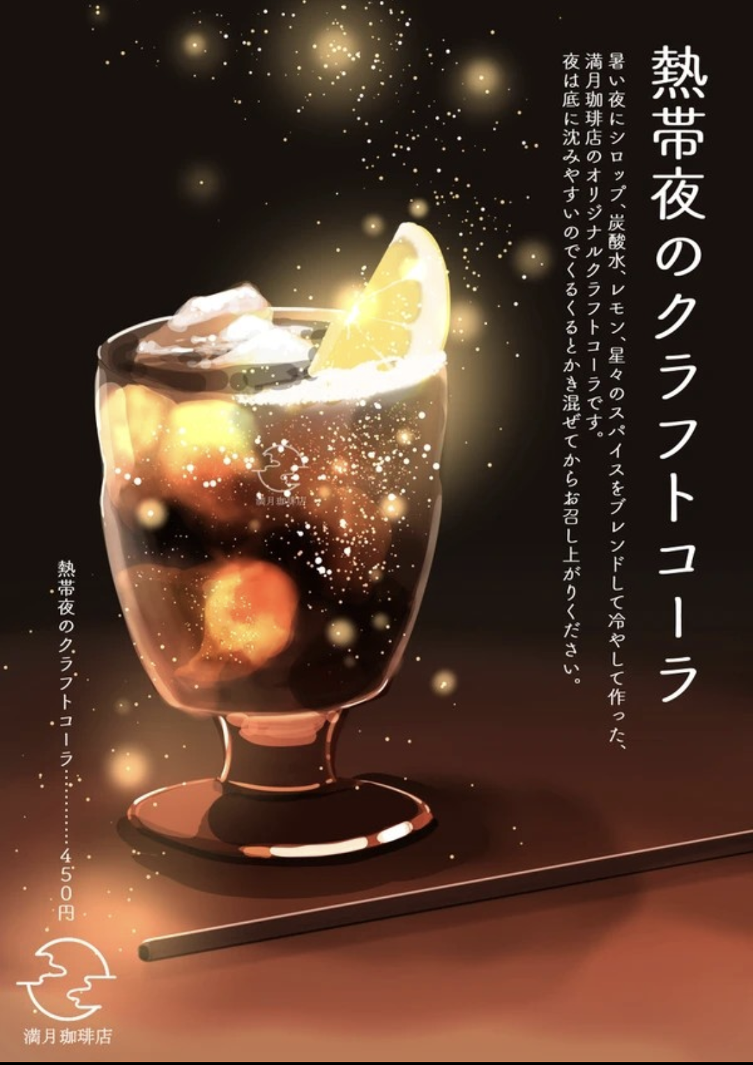 一瞬誰だか分からないと思った有名人の画像トピ