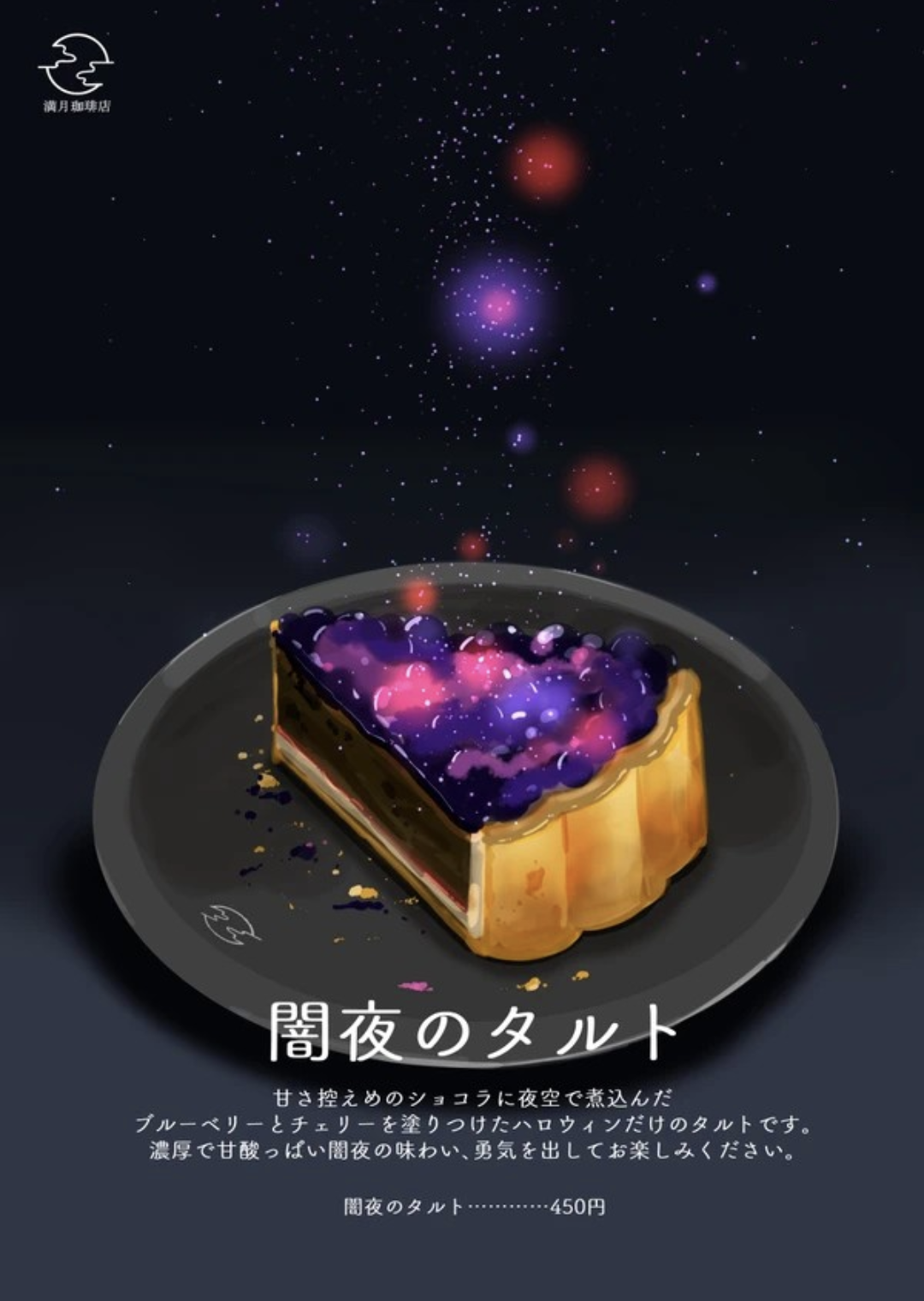 一瞬誰だか分からないと思った有名人の画像トピ
