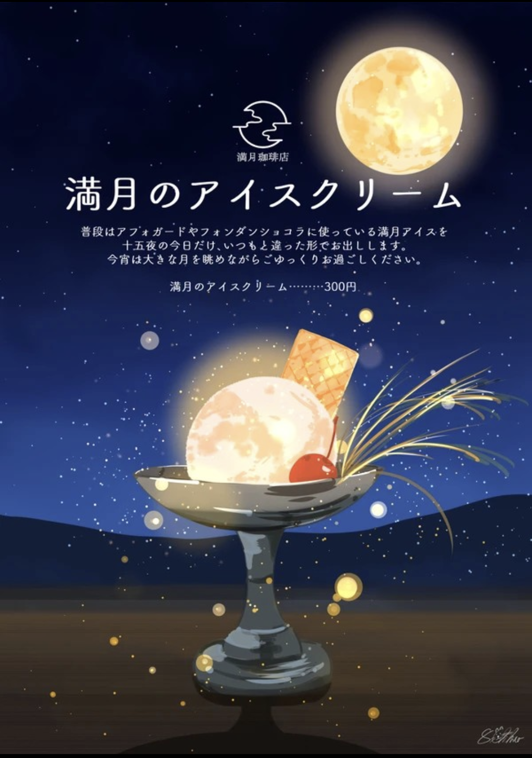 一瞬誰だか分からないと思った有名人の画像トピ