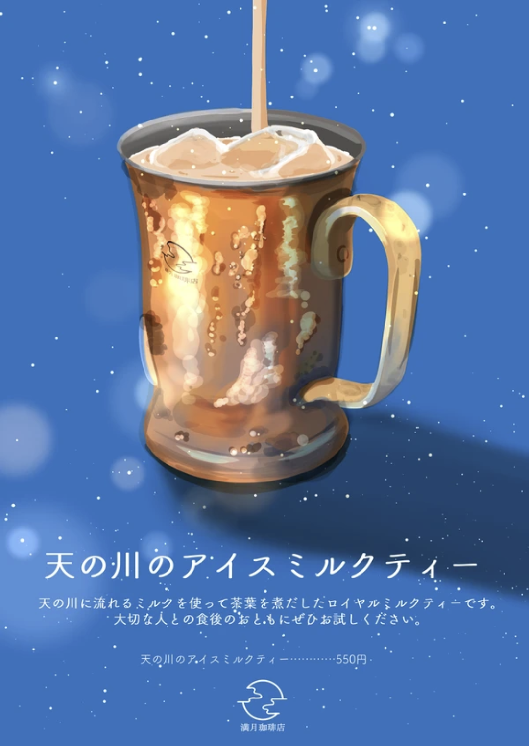 一瞬誰だか分からないと思った有名人の画像トピ