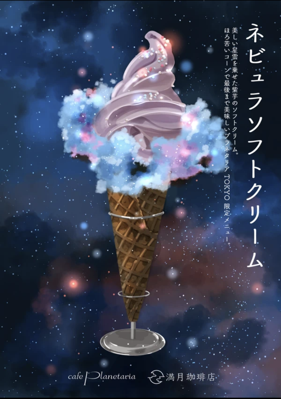 一瞬誰だか分からないと思った有名人の画像トピ