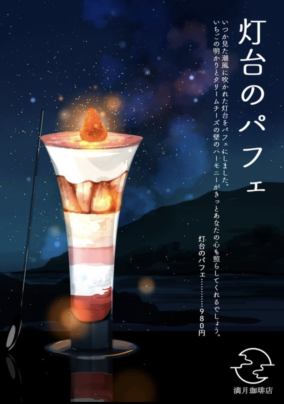 一瞬誰だか分からないと思った有名人の画像トピ