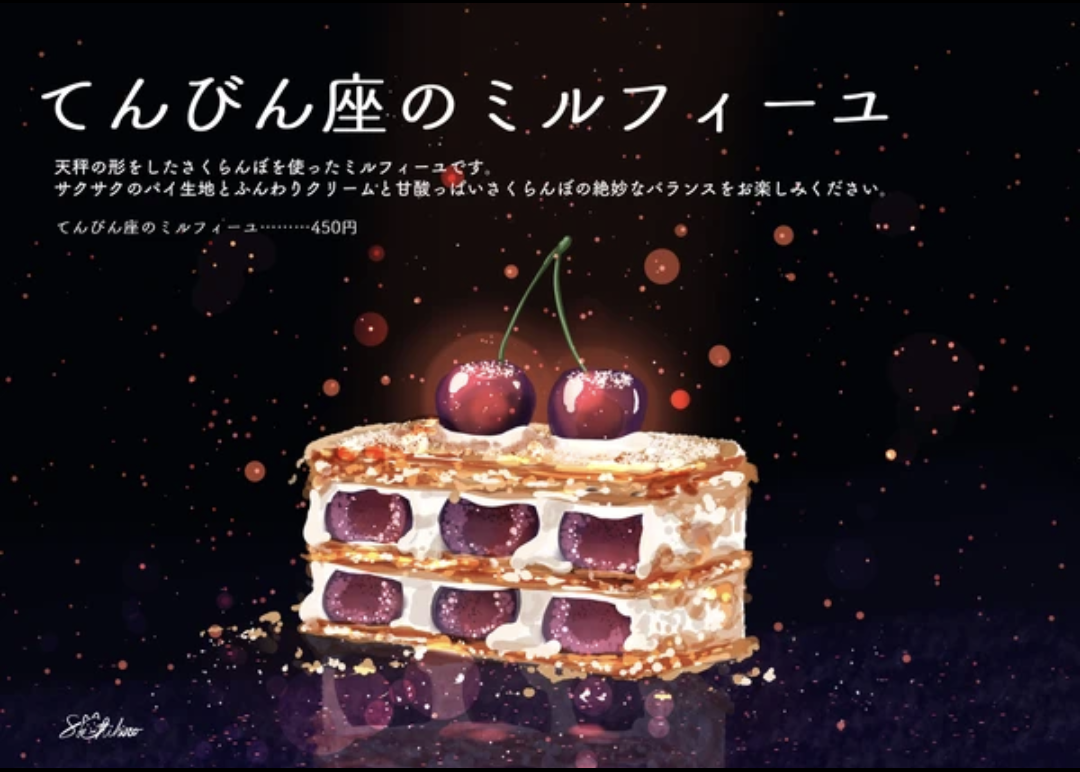 一瞬誰だか分からないと思った有名人の画像トピ