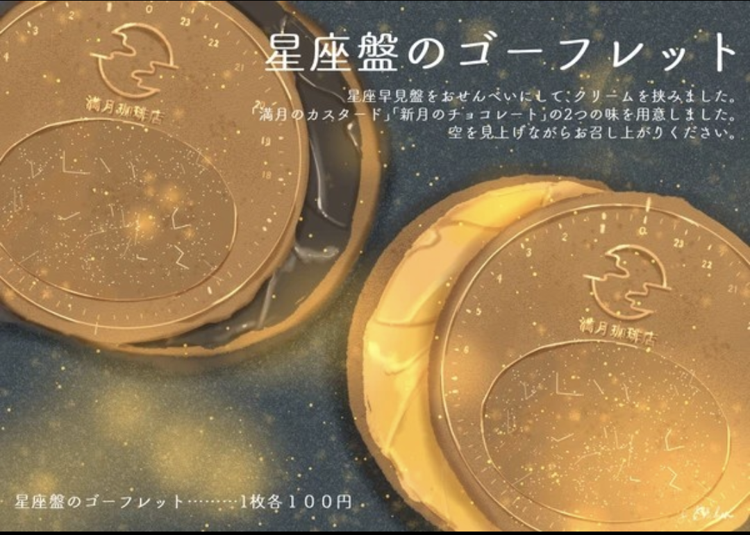 一瞬誰だか分からないと思った有名人の画像トピ