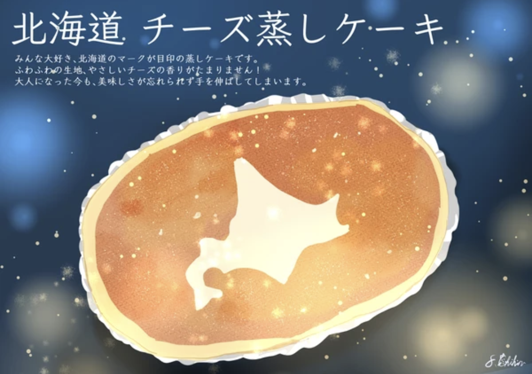 一瞬誰だか分からないと思った有名人の画像トピ