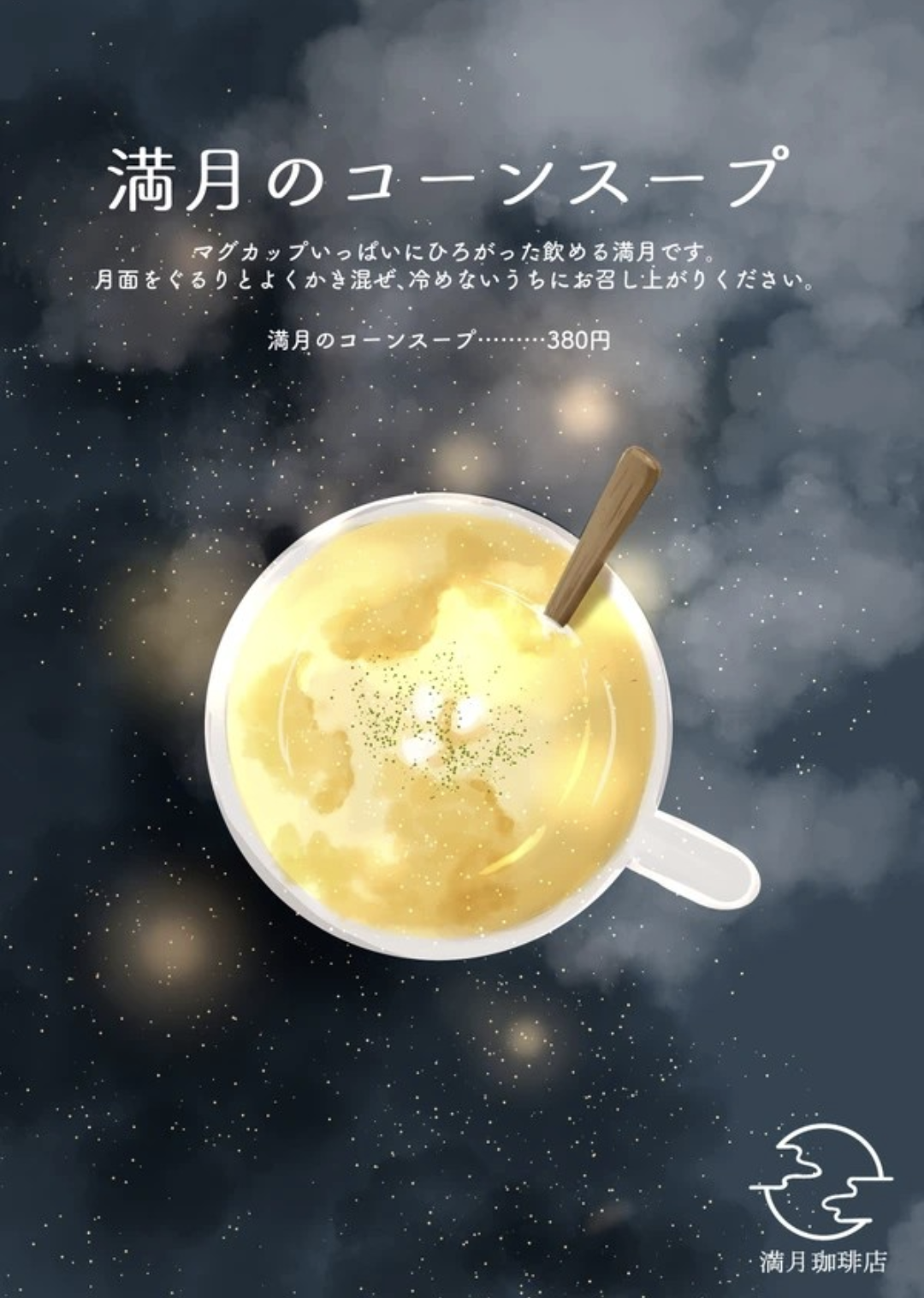 一瞬誰だか分からないと思った有名人の画像トピ