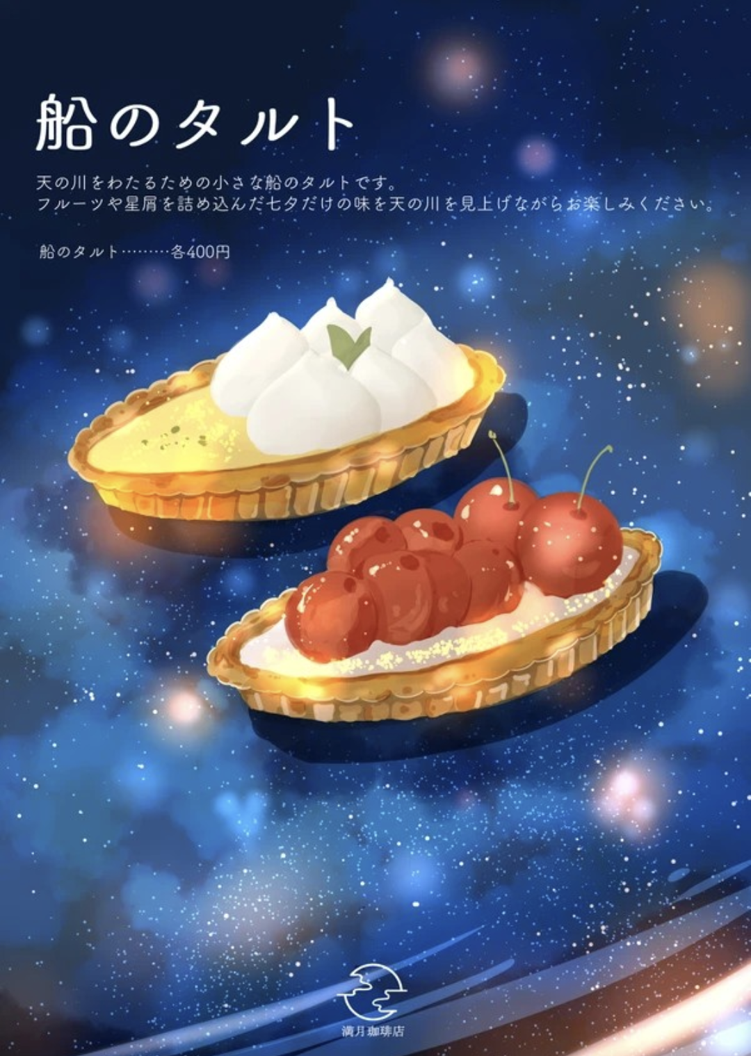 一瞬誰だか分からないと思った有名人の画像トピ