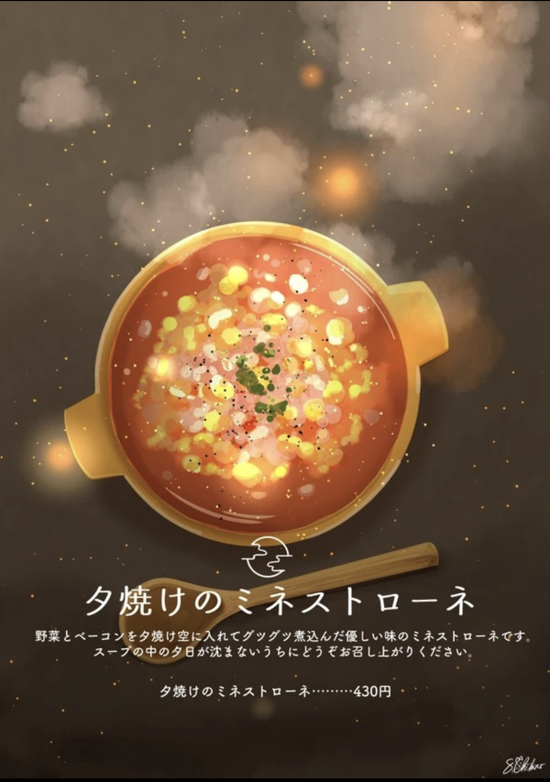一瞬誰だか分からないと思った有名人の画像トピ