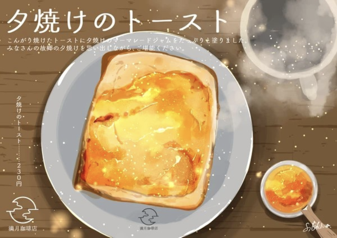 一瞬誰だか分からないと思った有名人の画像トピ