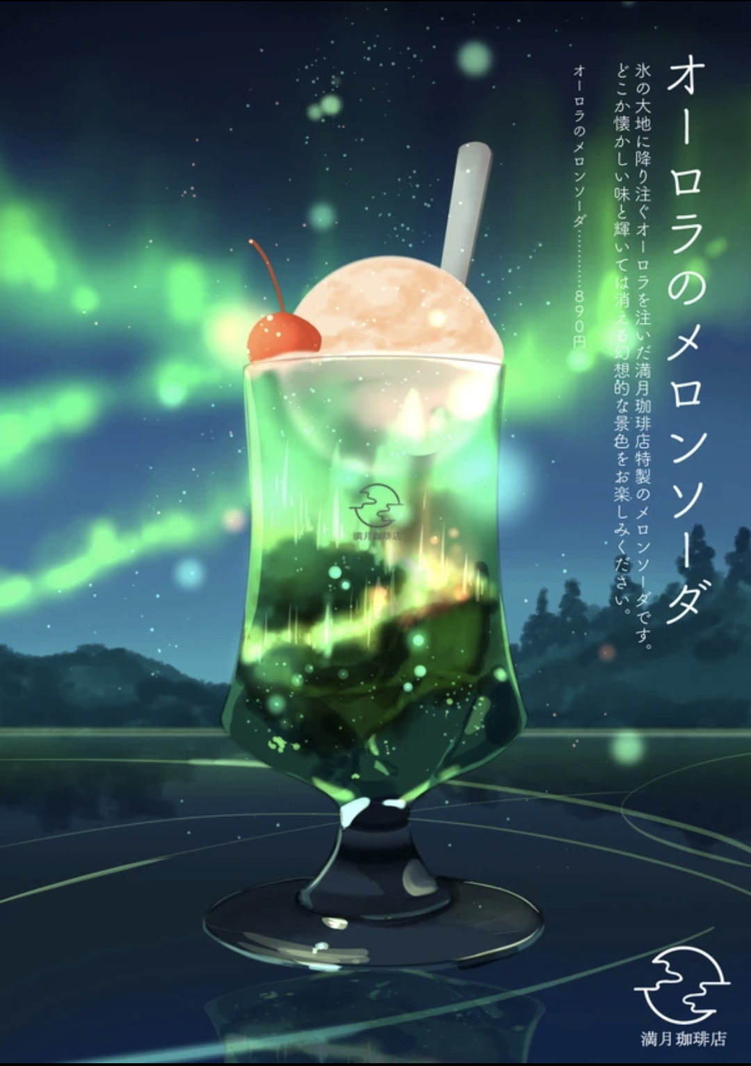 一瞬誰だか分からないと思った有名人の画像トピ