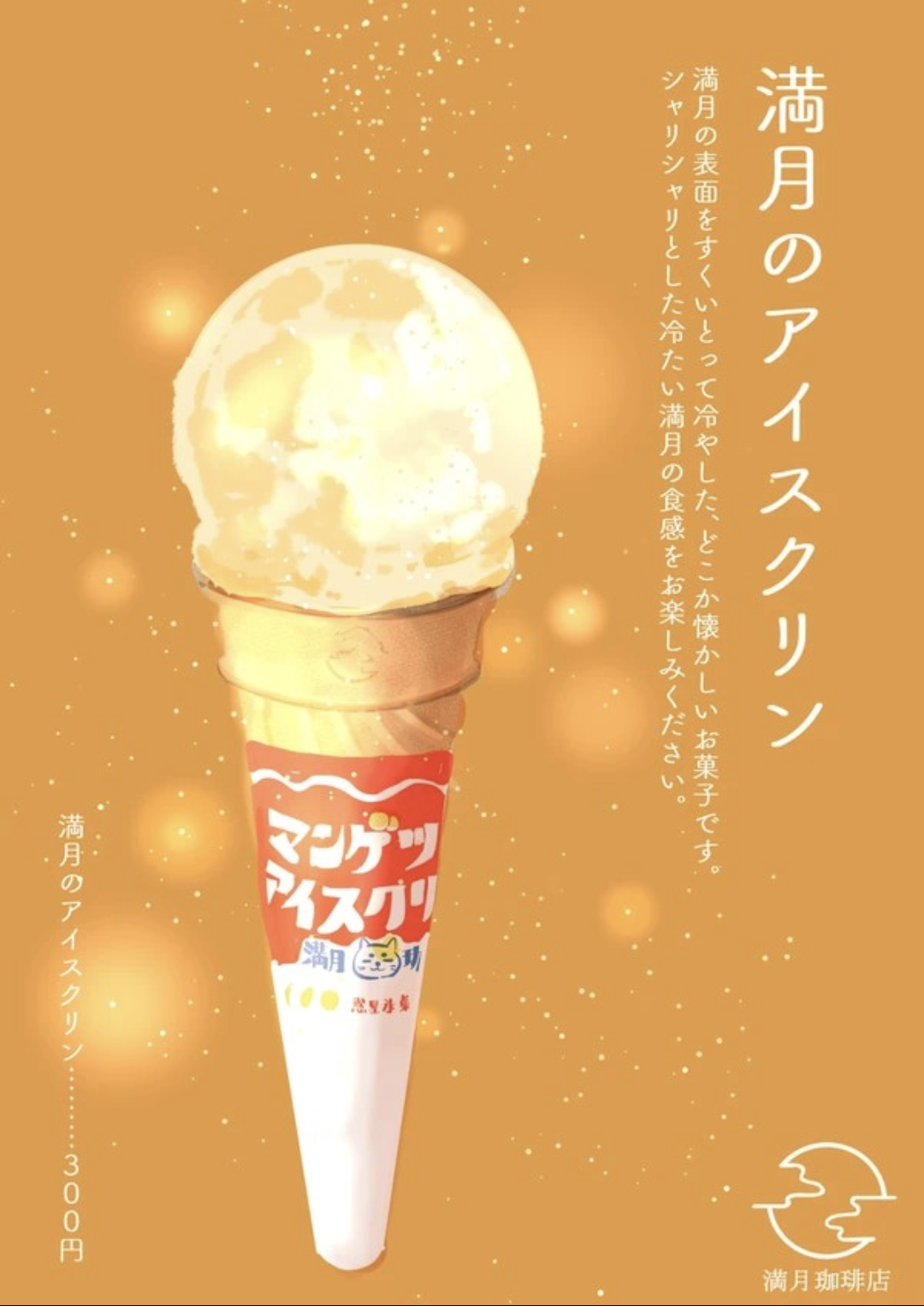 一瞬誰だか分からないと思った有名人の画像トピ