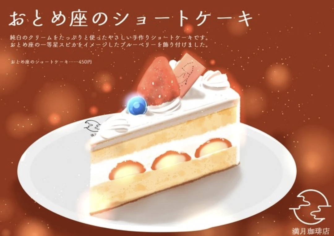 一瞬誰だか分からないと思った有名人の画像トピ
