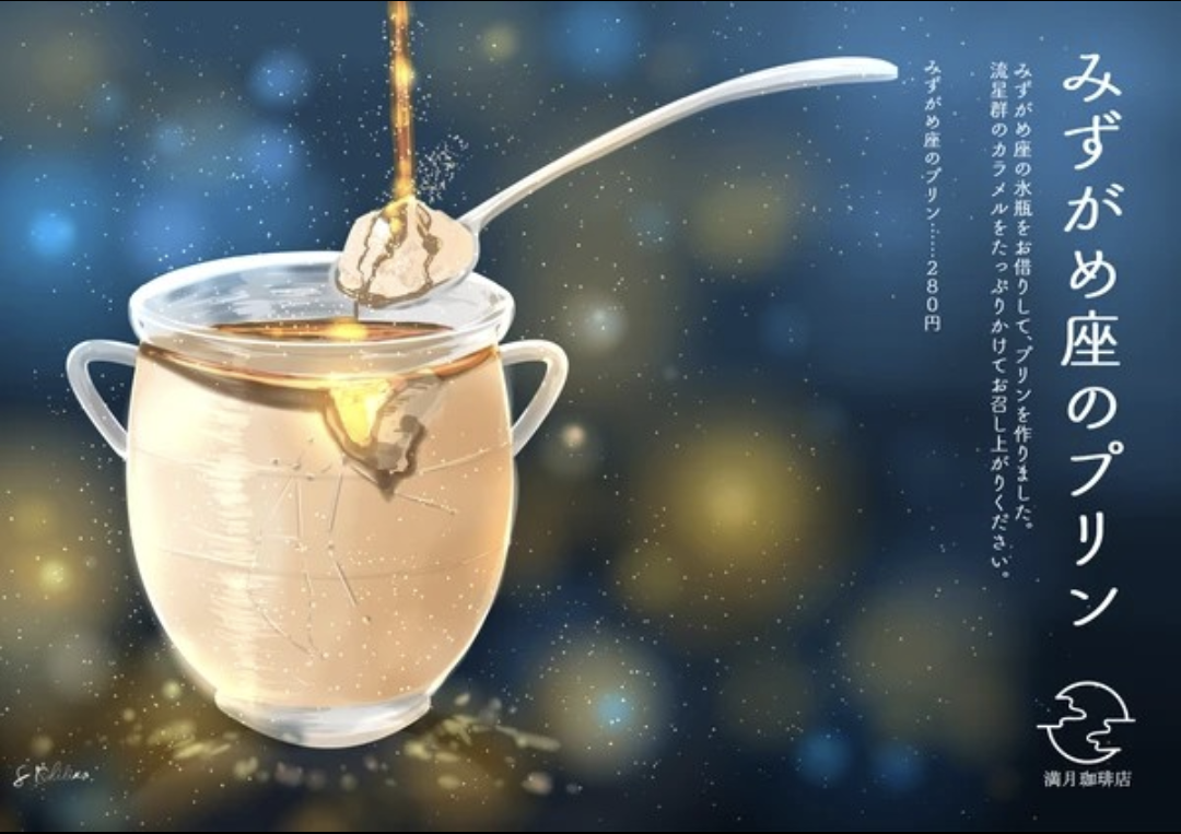 一瞬誰だか分からないと思った有名人の画像トピ