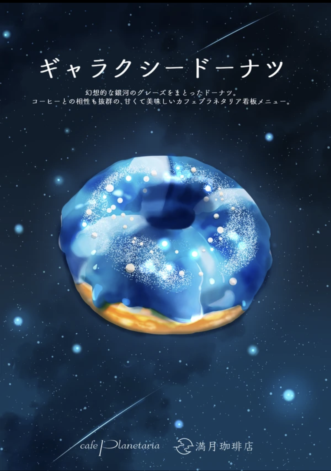 一瞬誰だか分からないと思った有名人の画像トピ
