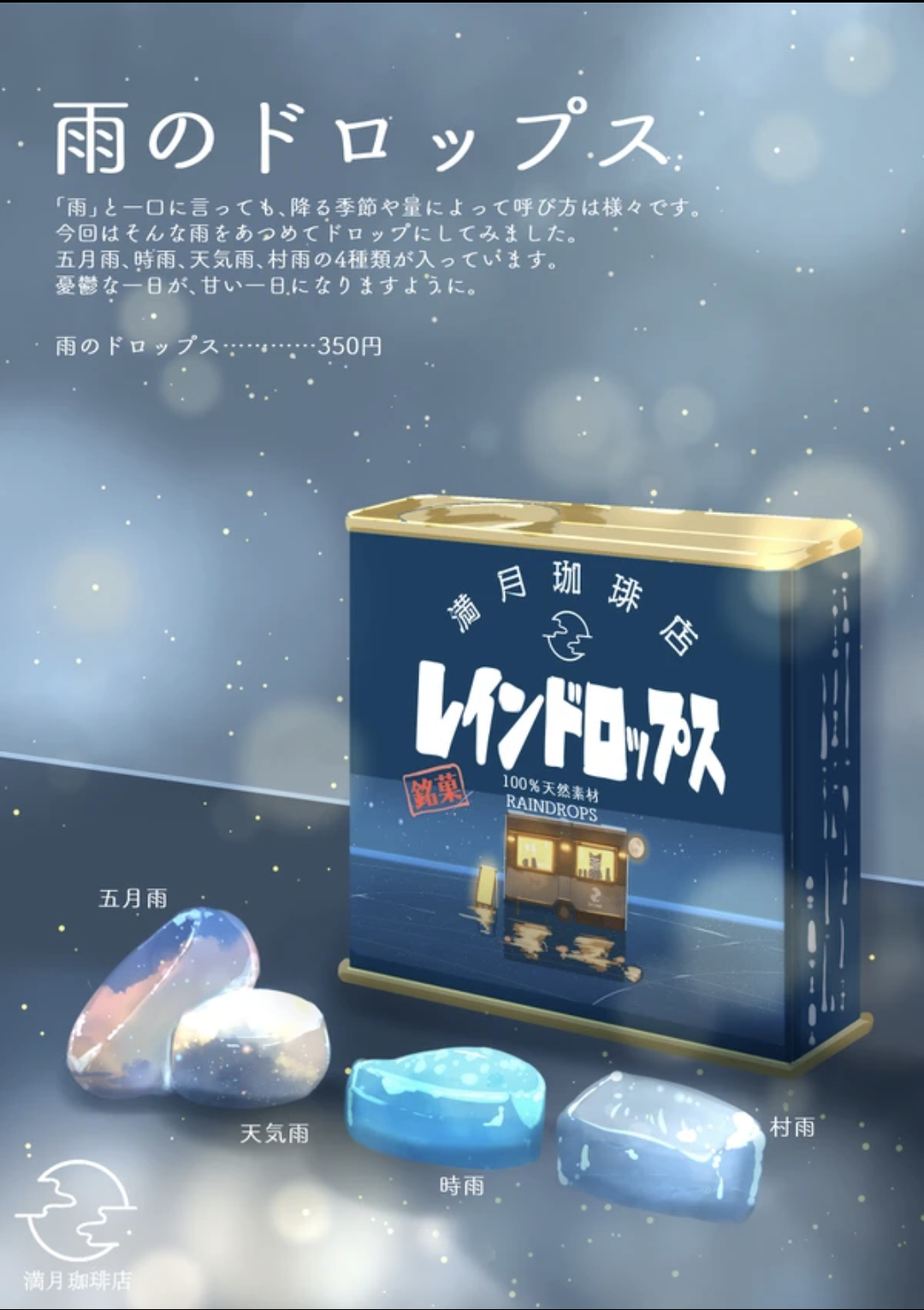 一瞬誰だか分からないと思った有名人の画像トピ