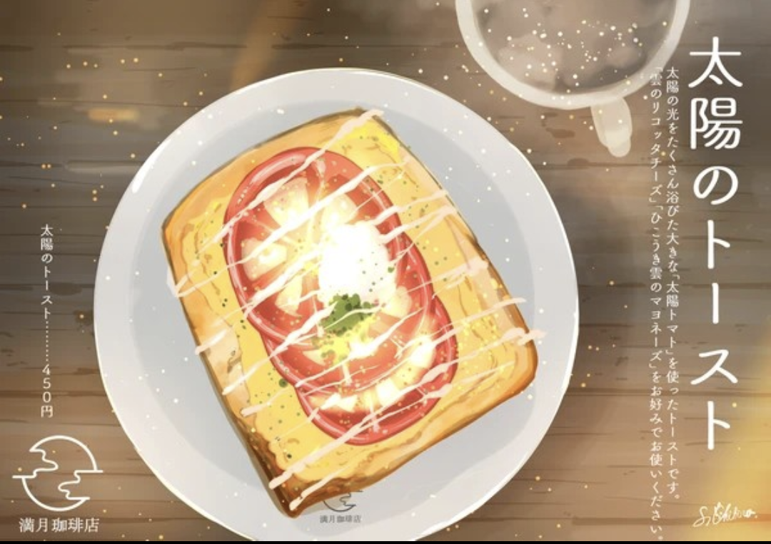 一瞬誰だか分からないと思った有名人の画像トピ