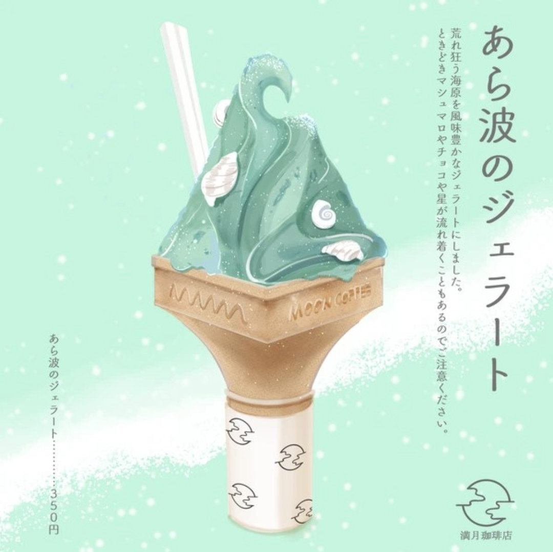 一瞬誰だか分からないと思った有名人の画像トピ