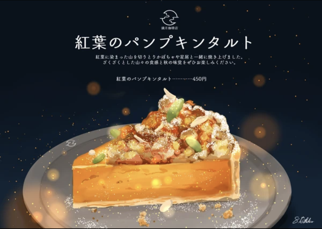 一瞬誰だか分からないと思った有名人の画像トピ