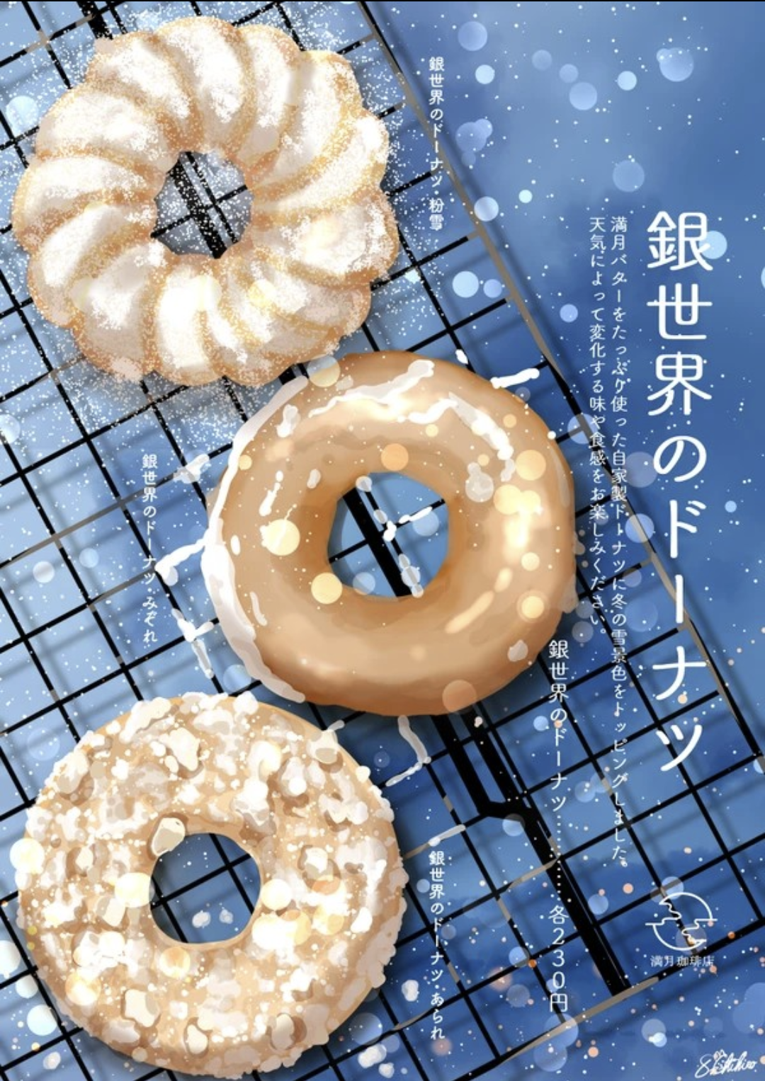 一瞬誰だか分からないと思った有名人の画像トピ