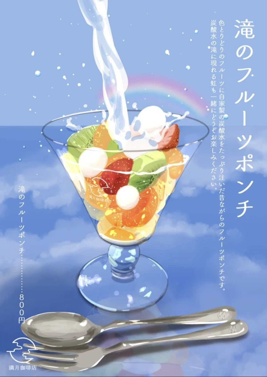 一瞬誰だか分からないと思った有名人の画像トピ