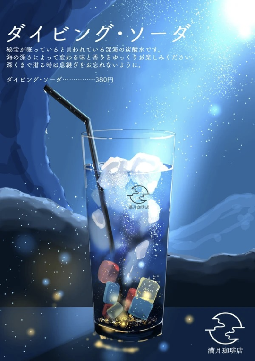 一瞬誰だか分からないと思った有名人の画像トピ