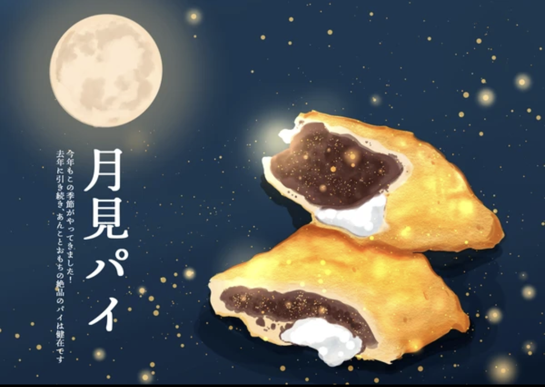 一瞬誰だか分からないと思った有名人の画像トピ