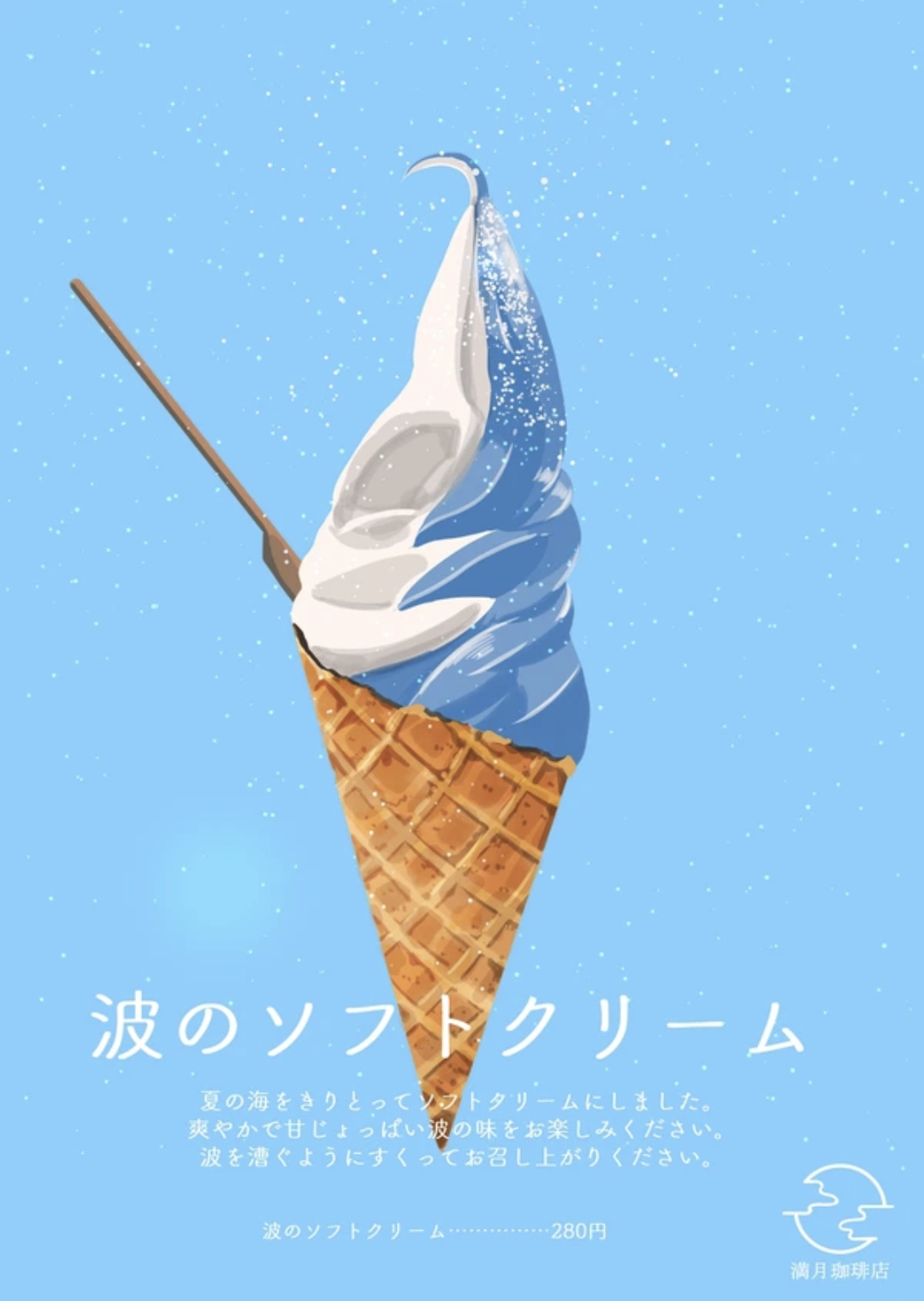 一瞬誰だか分からないと思った有名人の画像トピ