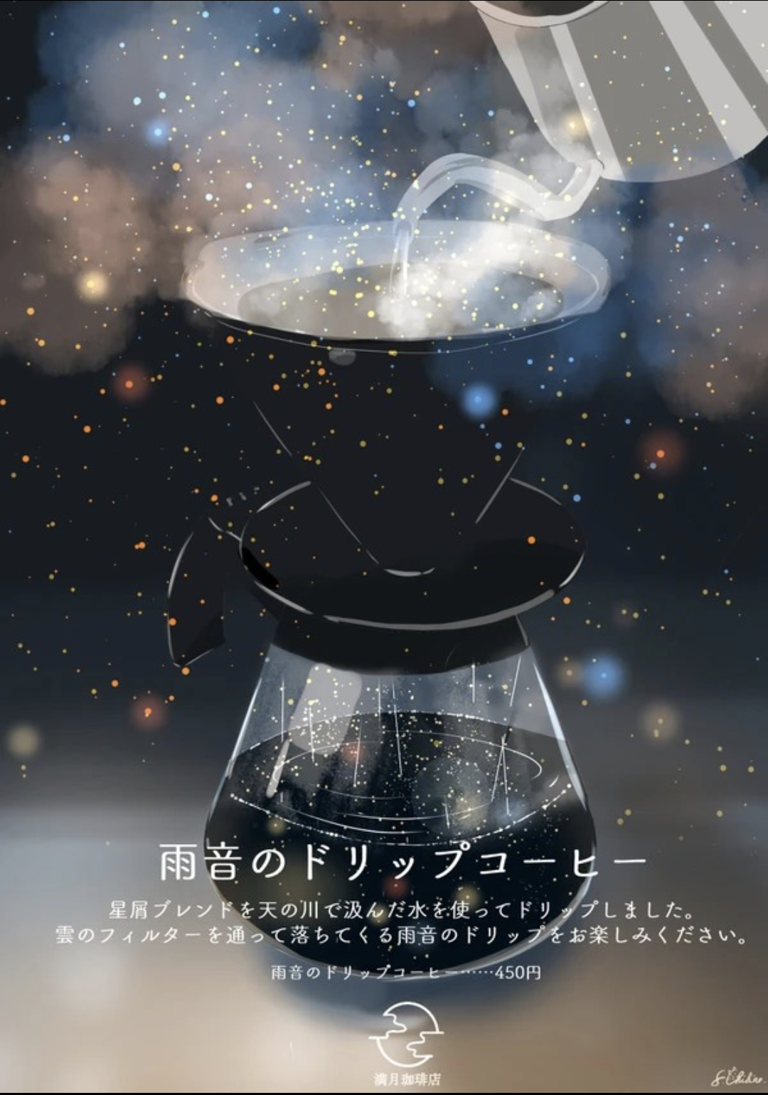 一瞬誰だか分からないと思った有名人の画像トピ