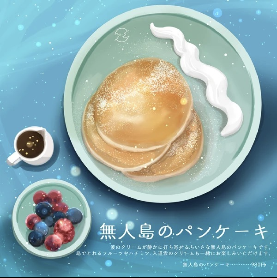 一瞬誰だか分からないと思った有名人の画像トピ