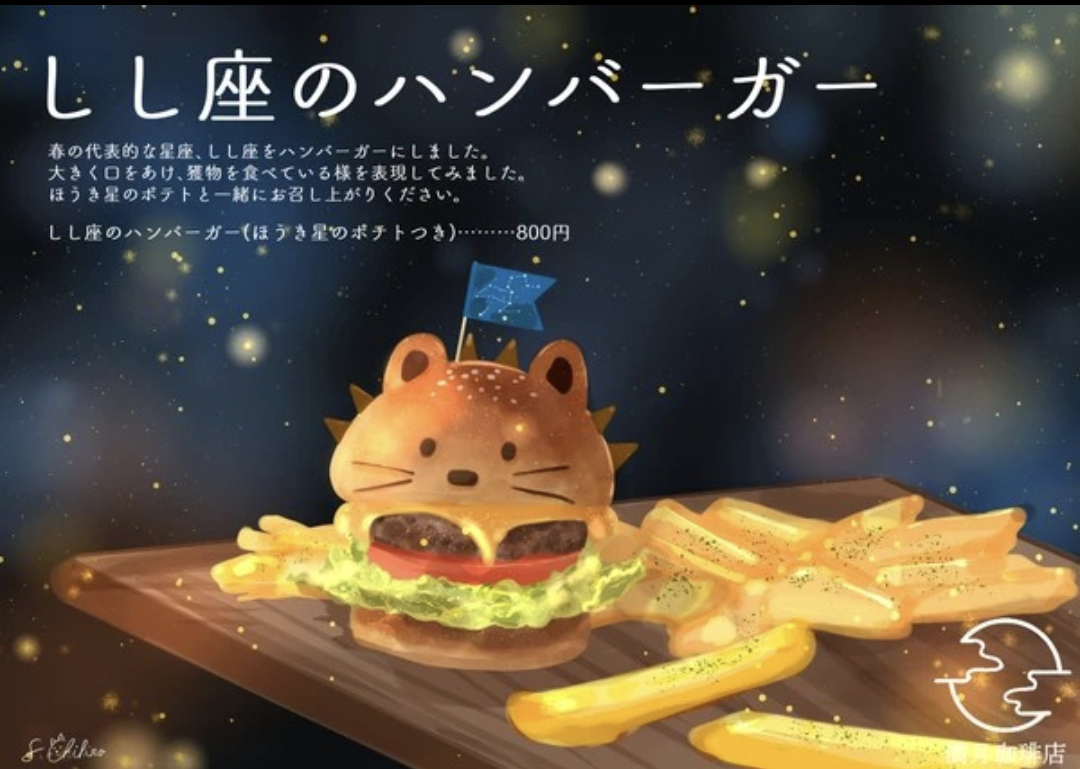 一瞬誰だか分からないと思った有名人の画像トピ