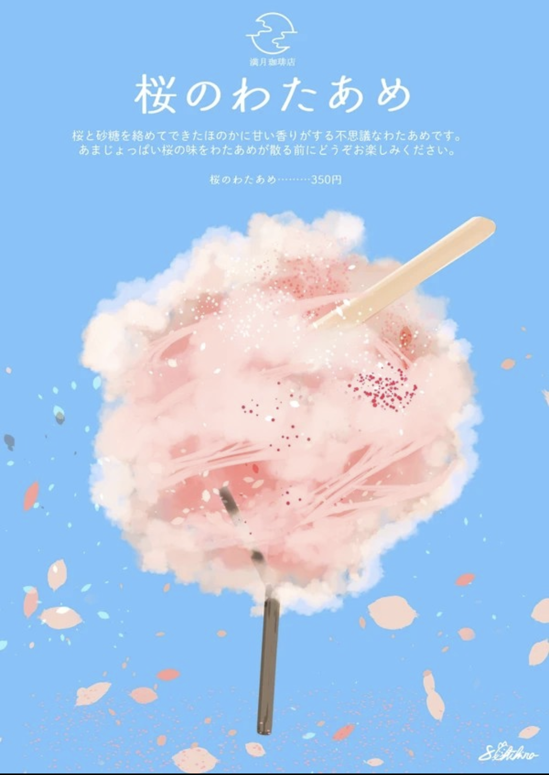 一瞬誰だか分からないと思った有名人の画像トピ