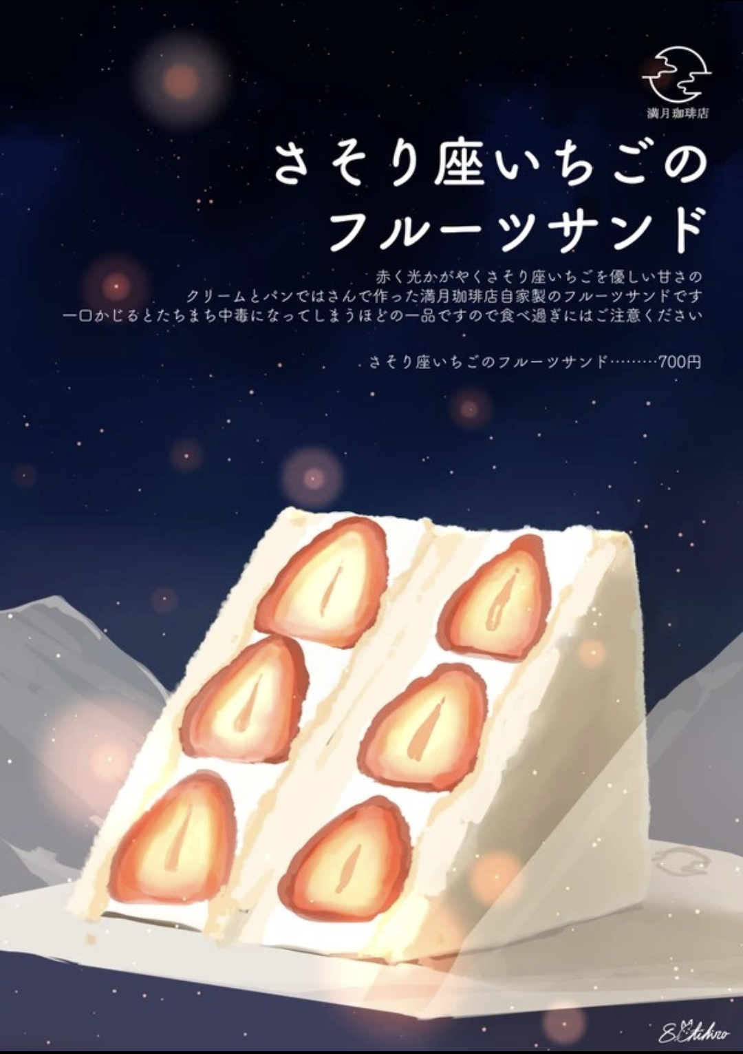 一瞬誰だか分からないと思った有名人の画像トピ