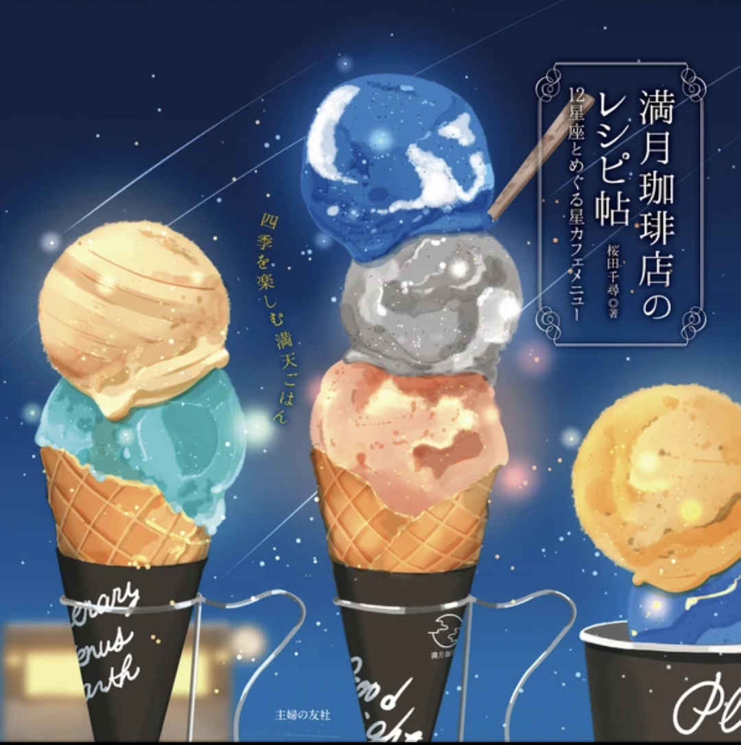 一瞬誰だか分からないと思った有名人の画像トピ