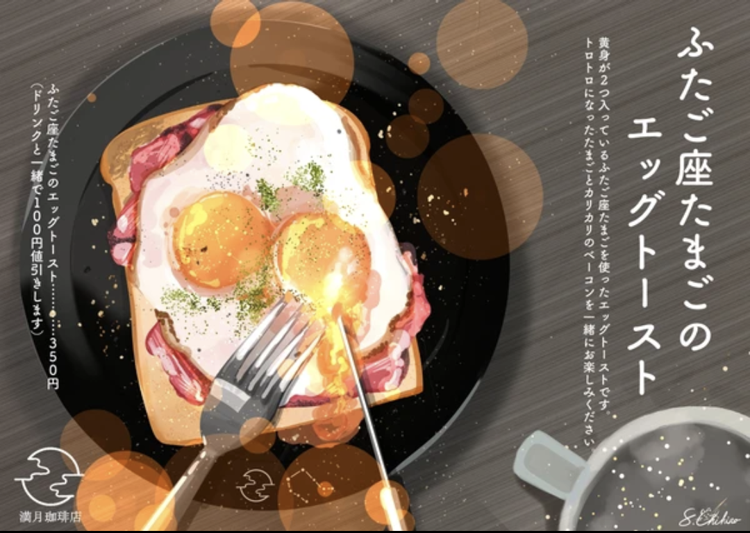 一瞬誰だか分からないと思った有名人の画像トピ