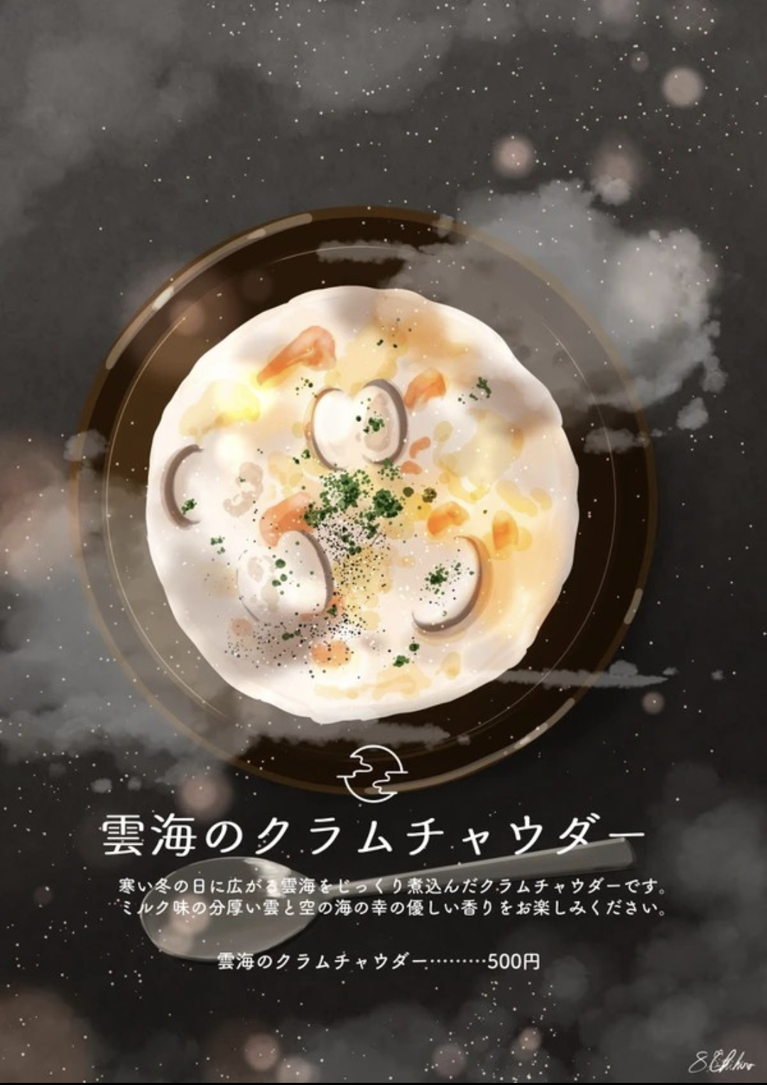 一瞬誰だか分からないと思った有名人の画像トピ