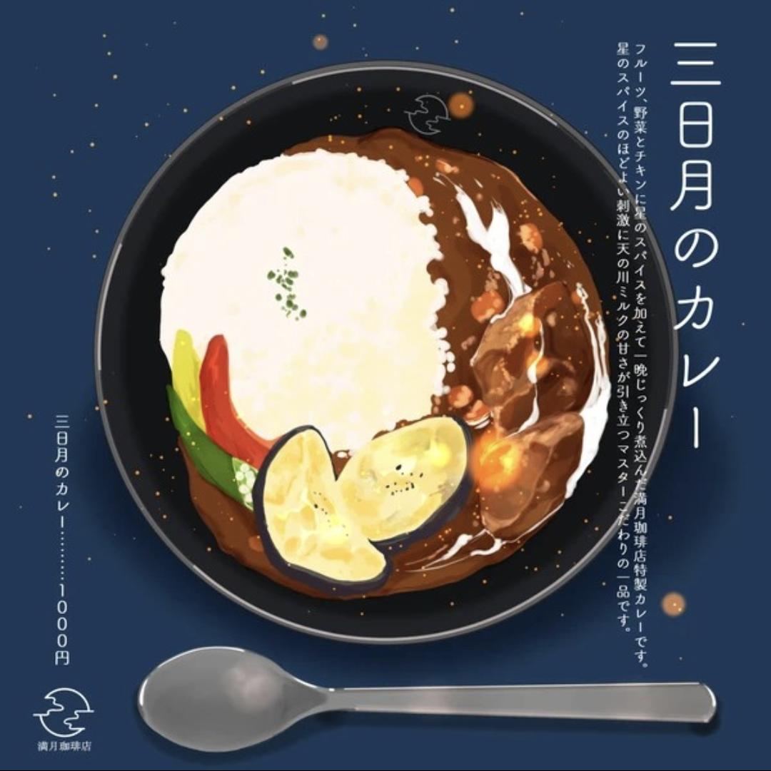 一瞬誰だか分からないと思った有名人の画像トピ