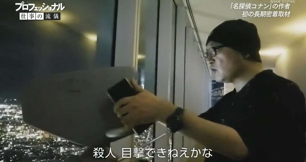 普通なら人生で数回程度しか訪れないイベント