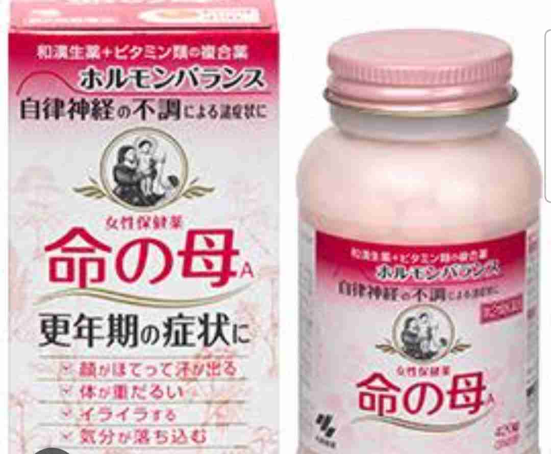 気になってるあの商品の感想を実際に使ったことある人が教えてくれるトピ　Part10