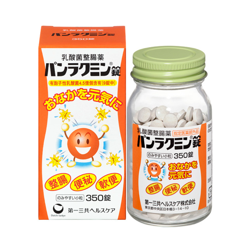 気になってるあの商品の感想を実際に使ったことある人が教えてくれるトピ　Part10