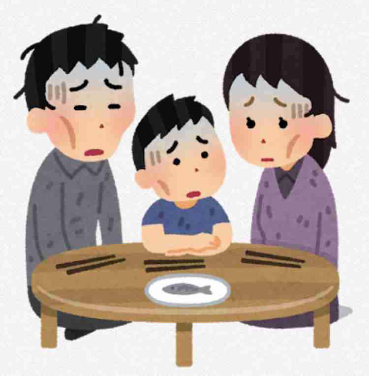 大久保佳代子「死ぬほどお金は持っている」が…節約家ゆえのエピソード告白「98円までは見つけた」