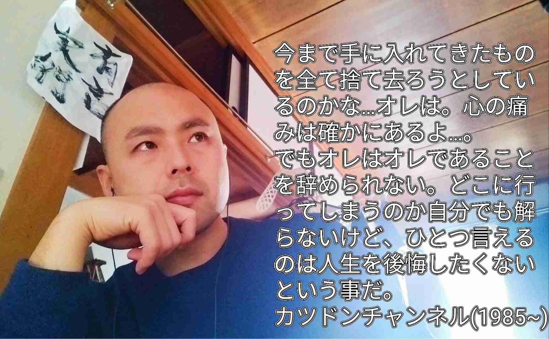 大久保佳代子「死ぬほどお金は持っている」が…節約家ゆえのエピソード告白「98円までは見つけた」