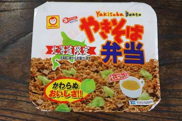 「沸かすの面倒」カップ麺を湯切り→使い回し　ファミマ投稿にX冷ややか…商品監修・味仙本店はどう反応
