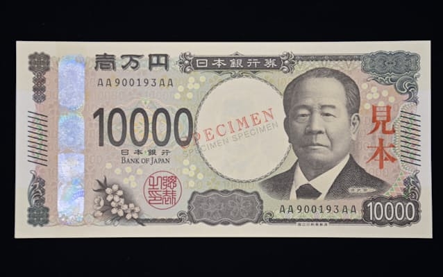 日本人の殆どが好きなもの