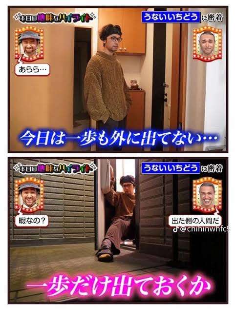 さすがに奥さん可哀想だなと思ってしまう旦那さんはどんな人ですか?