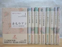 海外の小説でオススメ