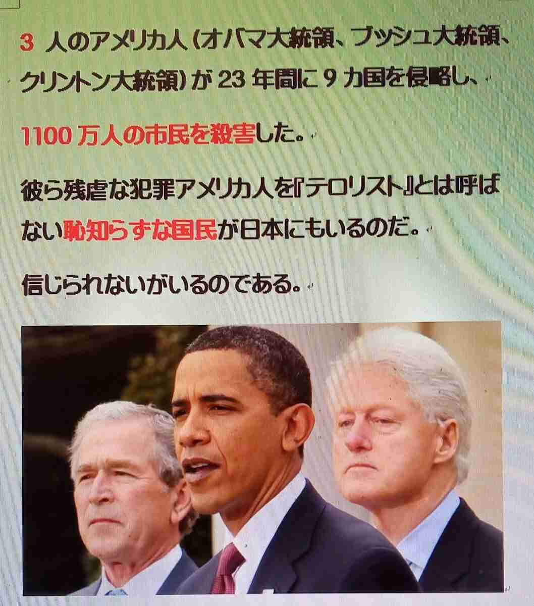「テレビ業界が不景気なんだな」と思う時Part7