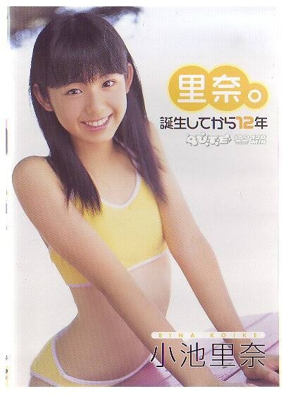 華奢って勝ち組じゃないですか?