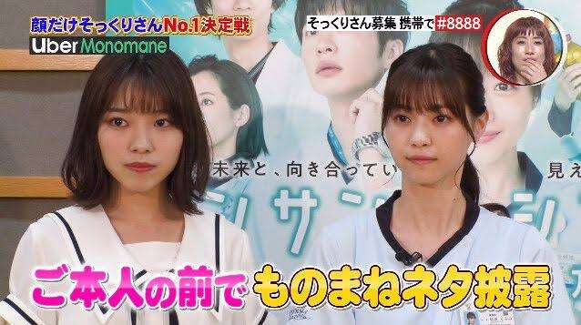 華奢って勝ち組じゃないですか?
